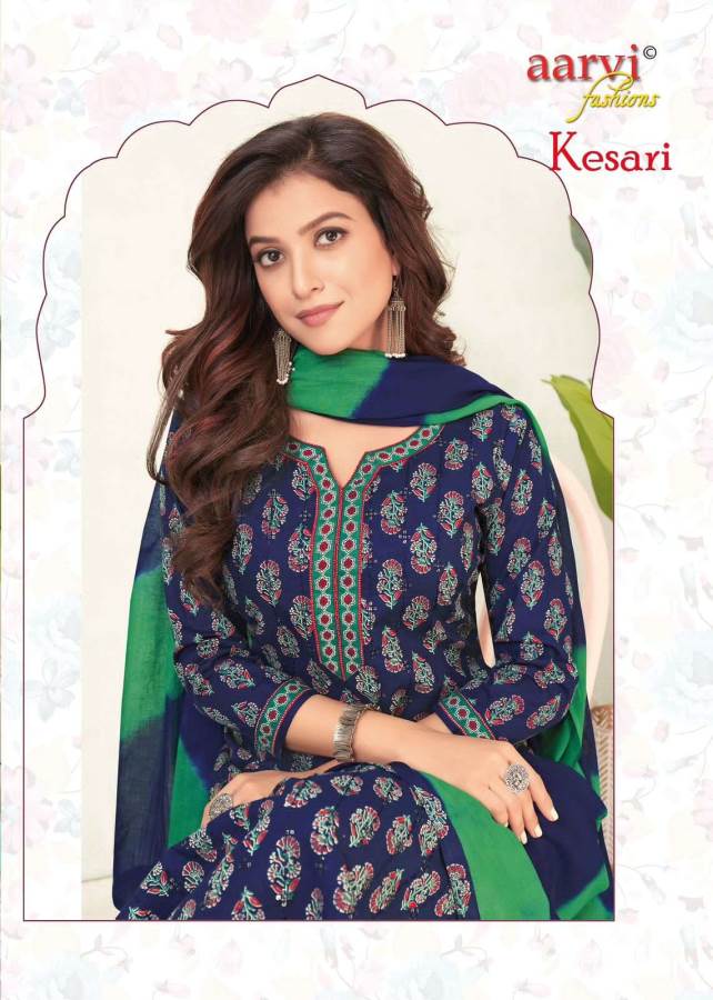 Kesari Vol 1 By Aarvi Pure Cotton Printed Kurti With Bottom Dupatta Wholesale Online